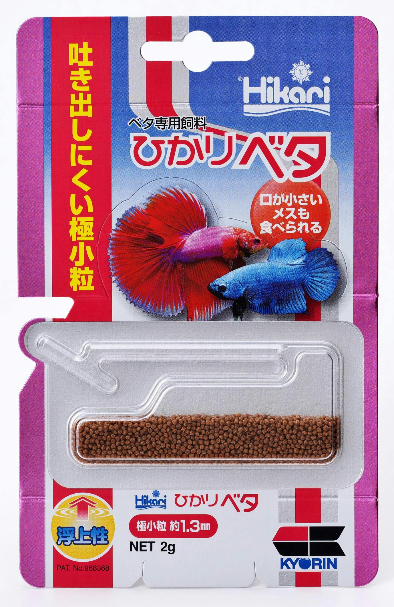 Bibian 比比昂- ☆送料込み☆激レア☆入手困難☆アムウェイ