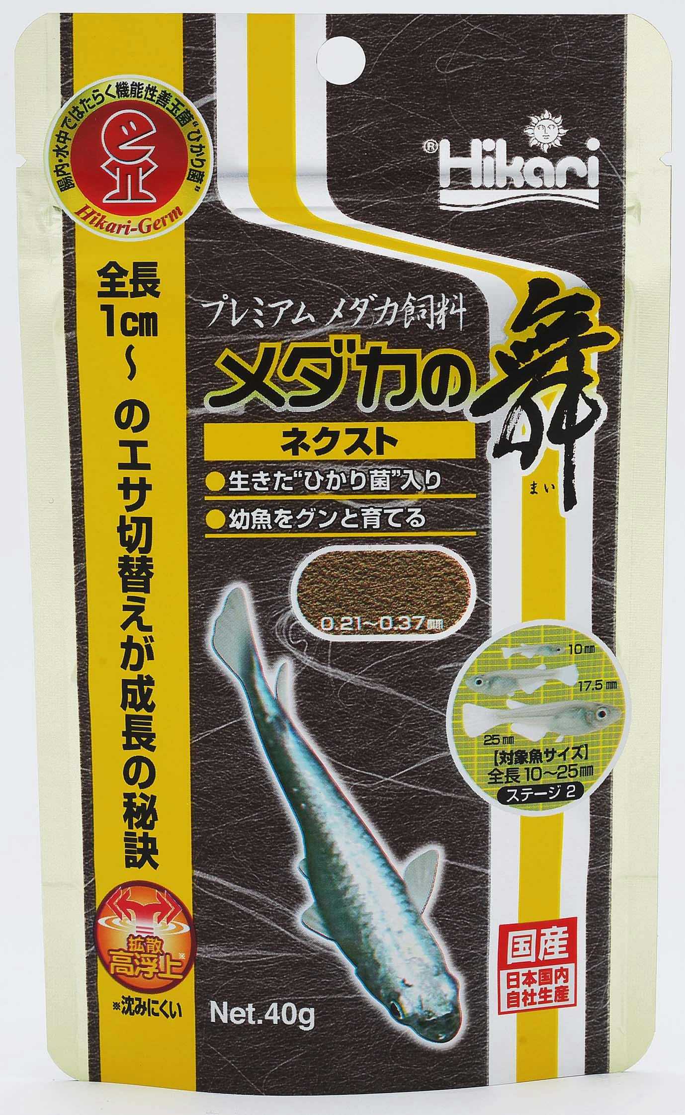 キョーリン ひかりメダカの舞ネクスト40g 魚用品 4971618204264 メダカのえさ キョーリン ひかりメダカの舞ネクスト40g 魚用品 4971618204264 メダカのえさ