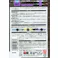 ひかり メダカの舞ブリード35g 魚用品 顆粒 浮遊性 4971618204417【別送品】