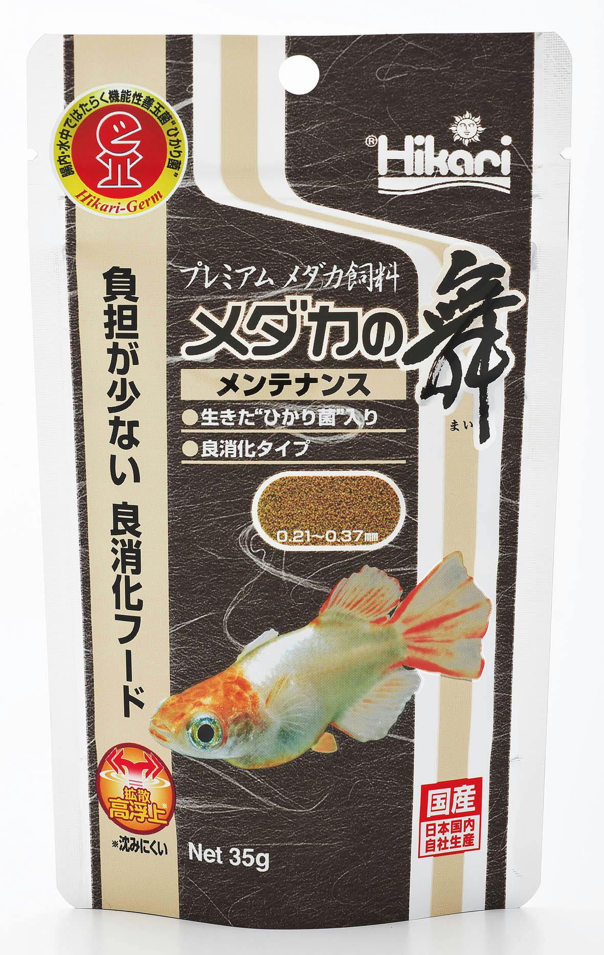 キョーリン ひかりメダカの舞メンテナンス35g 魚用品 4971618204462 【別送品】 | 水中生物用品・水槽用品 通販 |  ホームセンターのカインズ