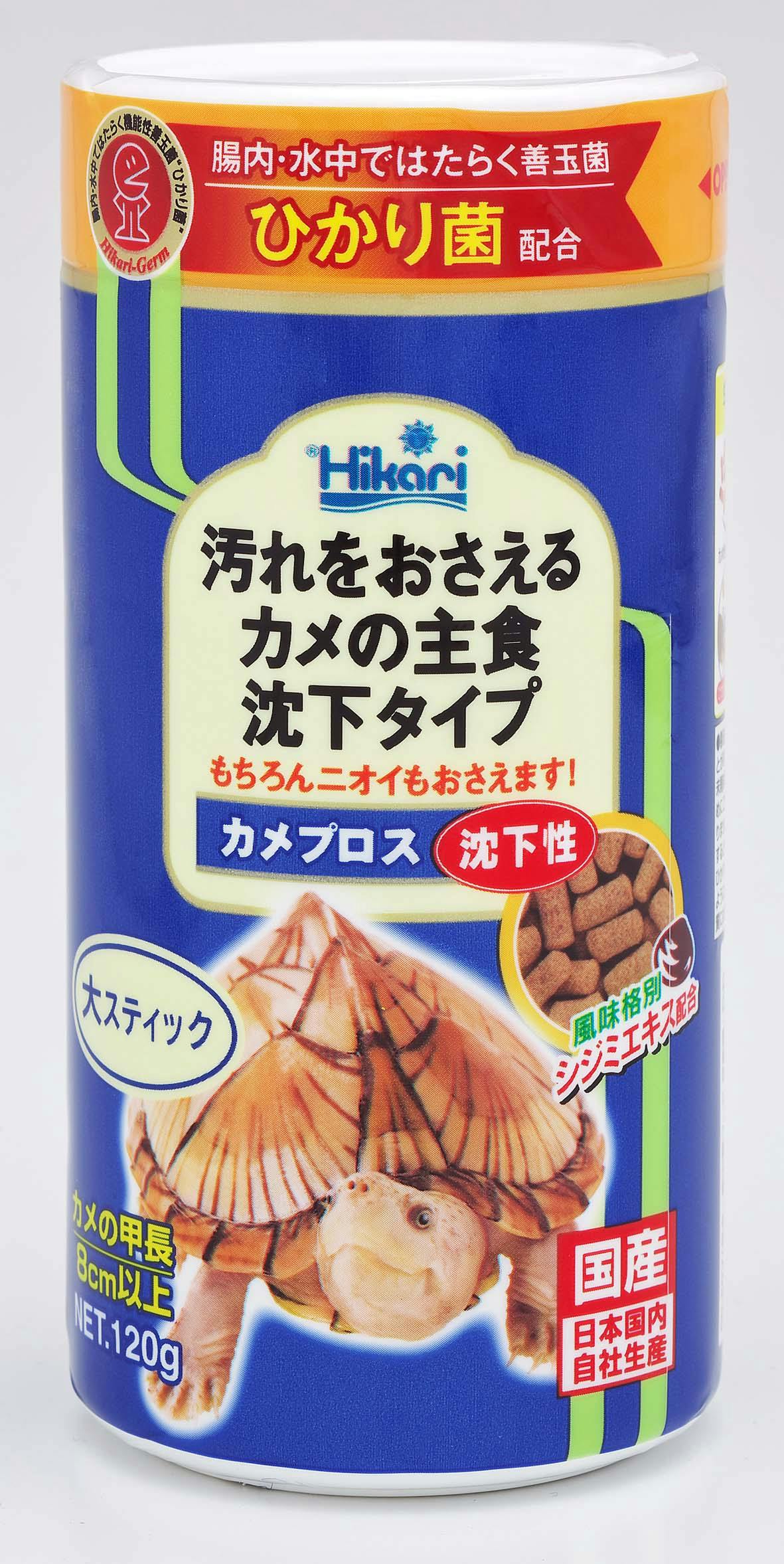 キョーリン ひかりカメプロス沈下性大スティック120g 魚用品 4971618205452 亀用フード キョーリン ひかりカメプロス沈下性大スティック120g 魚用品 4971618205452 亀用フード
