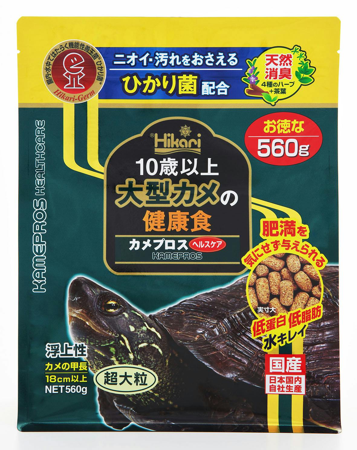 ｷｮｰﾘﾝ ひかりｶﾒﾌﾟﾛｽﾍﾙｽｹｱ560g 魚用品 4971618205858 【別送品