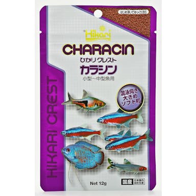 【アクアキャンペーン対象】キョーリン ひかり クレストカラシン12g 魚用品 4971618281012 【別送品】