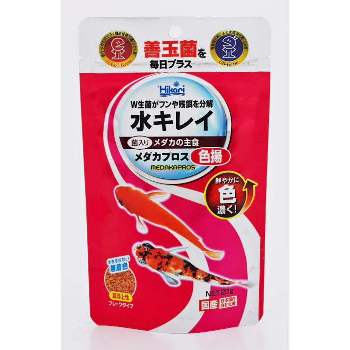 キョーリン ひかりメダカプロス色揚20g 魚用品 4971618296269 【別送品】
