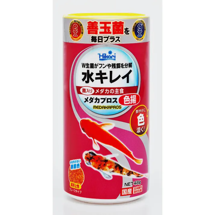 ひかり メダカプロス色揚48g 魚用品 高浮上性 フレークタイプ 4971618296290【別送品】