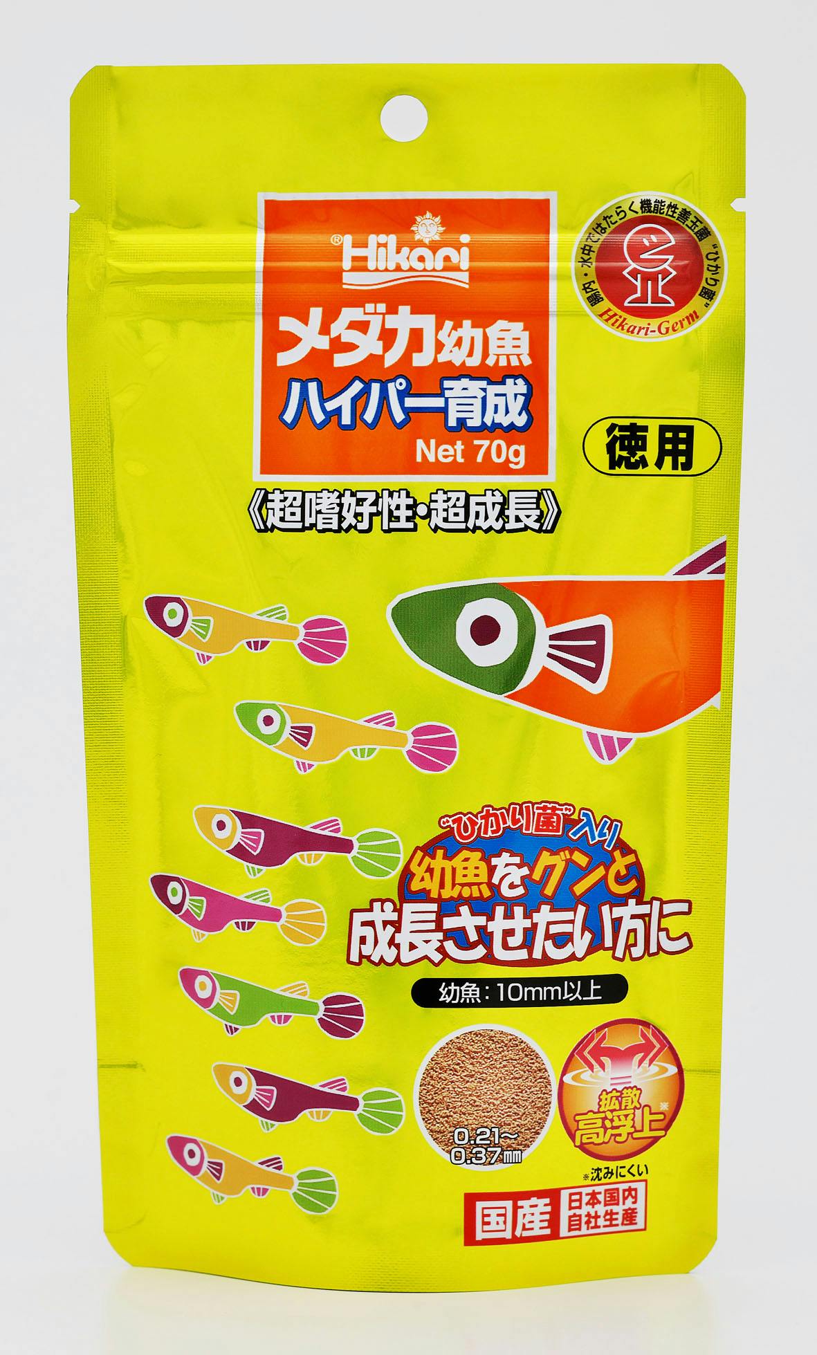 キョーリン ひかりメダカ幼魚ハイパー育成70g 魚用品 4971618808455 メダカのえさ キョーリン ひかりメダカ幼魚ハイパー育成70g 魚用品 4971618808455 メダカのえさ
