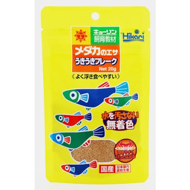 【アクアキャンペーン対象】キョーリン ひかりメタﾞカのエサうきうきフレーク20g 魚用品 4971618809353 【別送品】