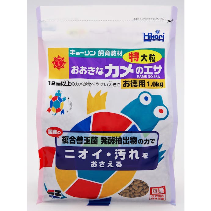 【アクアキャンペーン対象】キョーリン ひかりおおきなカメのエサ特大粒1kg 魚用品 4971618819666 【別送品】