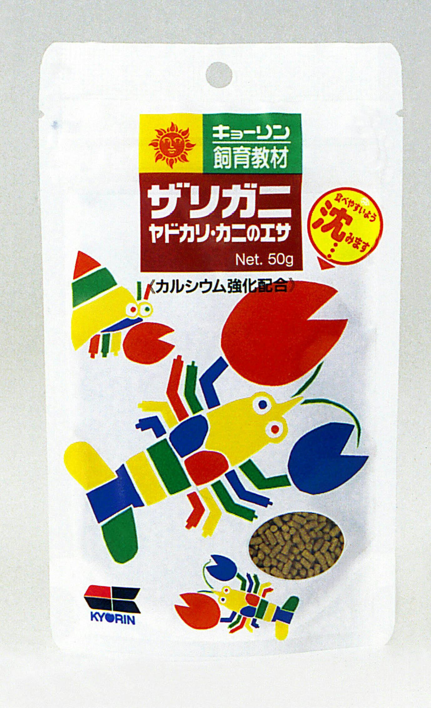 ｷｮｰﾘﾝ ひかりｻﾞﾘｶﾞﾆのｴｻ50g 魚用品 4971618829092 【別送品】 | 水中