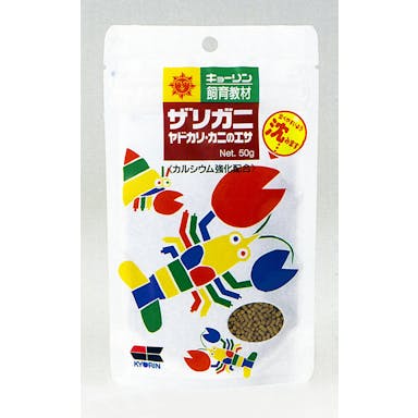 【アクアキャンペーン対象】キョーリン ひかりサﾞリカﾞニのエサ50g 魚用品 4971618829092 【別送品】