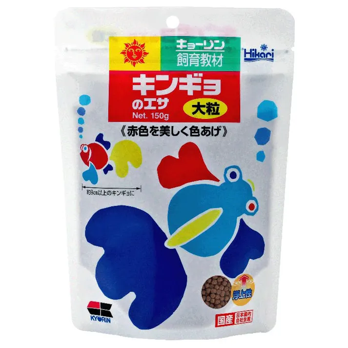 ひかり キンギョのエサ大粒150g 魚用品 国産エサ 4971618849236【別送品】