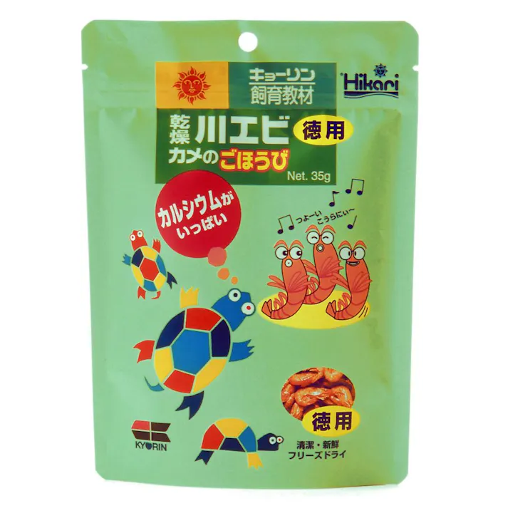 ひかり 乾燥川エビカメのごほうび徳用35g 魚用品 国産 4971618868060【別送品】