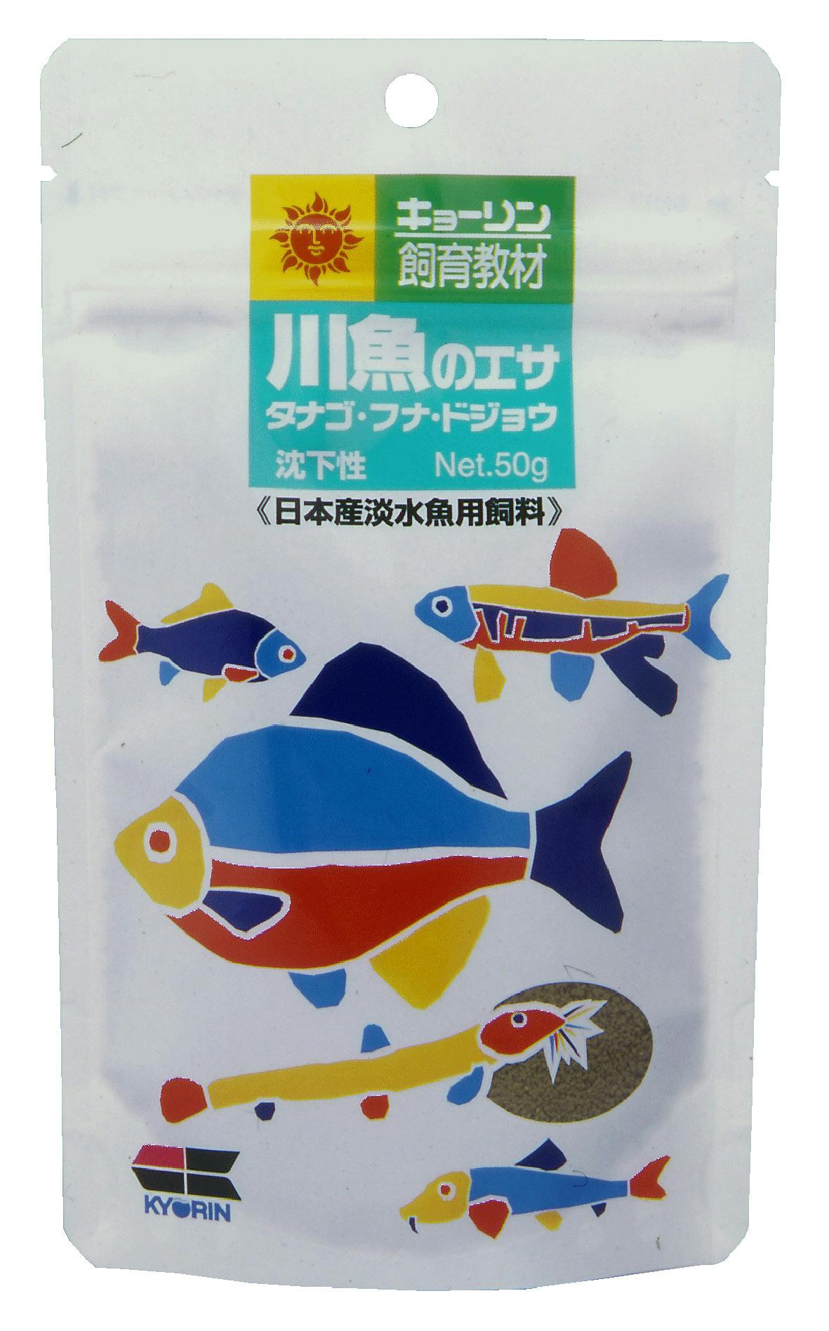 ｷｮｰﾘﾝ ひかり川魚のｴｻ50g 魚用品 4971618878090 【別送品】 | 水中生物