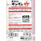 ひかり まるまるキンギョ40g 魚用品 国産エサ 4971618884077【別送品】