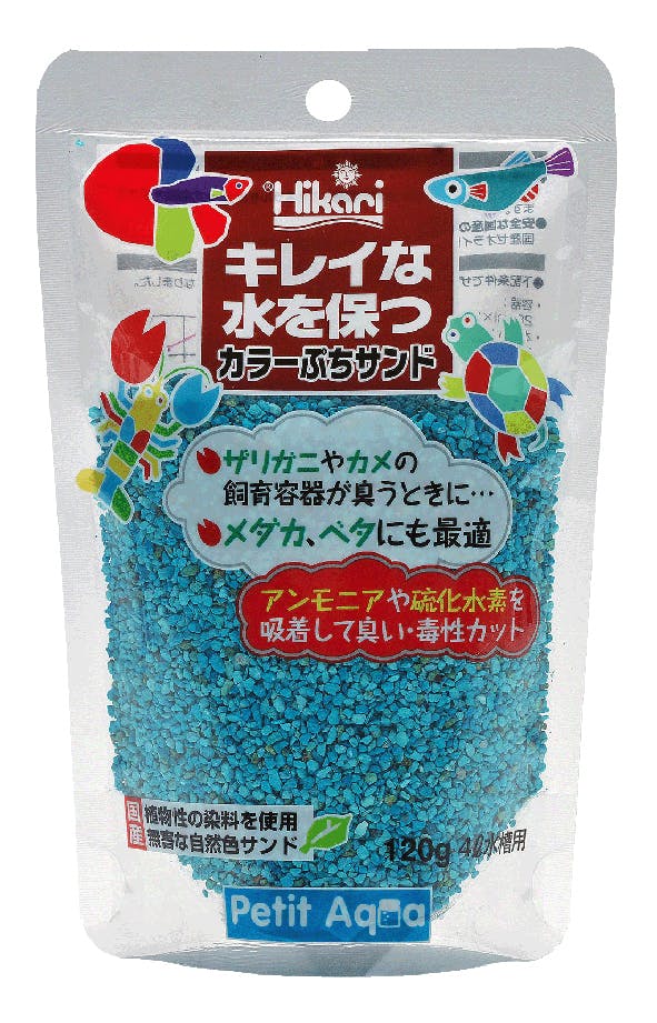 キョーリン ひかりひかり カラーぷちサンド 水色 120g 魚用品