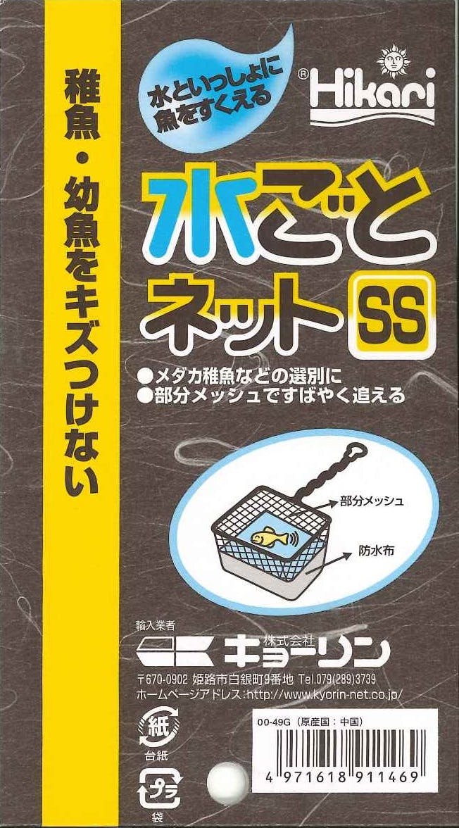 3591 外国切手 国々 魚類 海洋生物シリーズ 4セット16種完 3591 外国切手 国々 魚類 海洋生物シリーズ 4セット16種完 3591