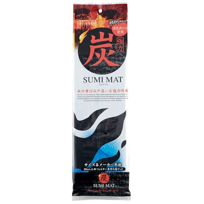 寿工芸 スミマット 魚用品 4972814531307 【別送品】