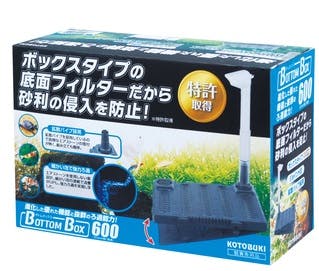 寿工芸 ボトムボックス 600 魚用品 4972814532120 エアーレーション 寿工芸 ボトムボックス 600 魚用品 4972814532120 エアーレーション