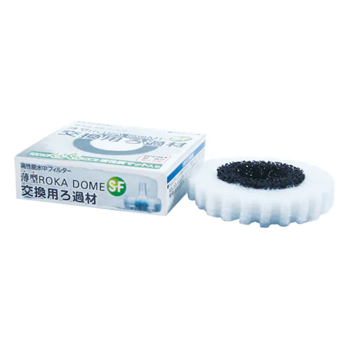 寿工芸 薄型ろかドームS-F 交換用ろ過材 魚用品 4972814533578 【別送品】