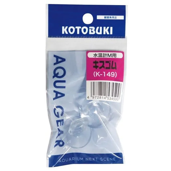 K-149 水温計M用キスゴム 魚用品 水槽用品 4972814534599【別送品】