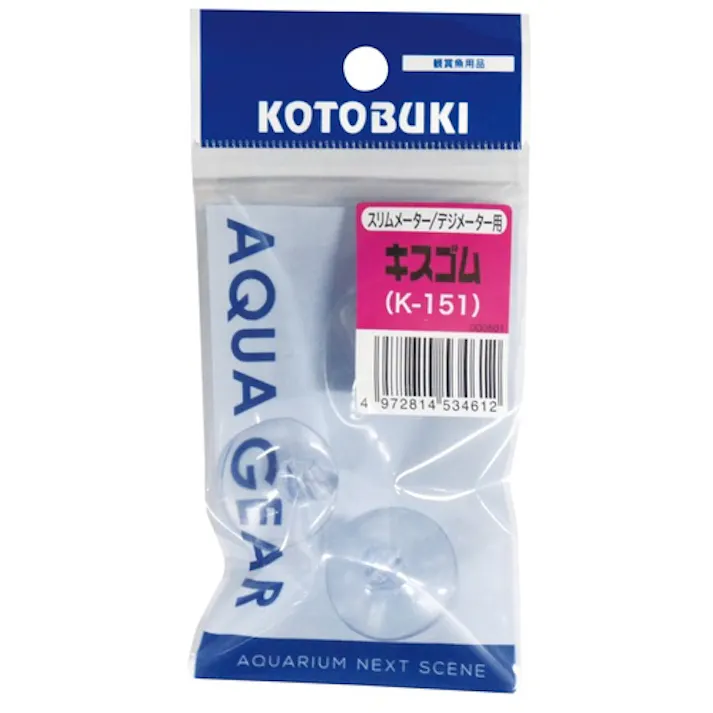 寿工芸 K-151 スリムメーター用キスゴム 魚用品 4972814534612 【別送品】
