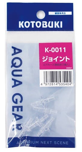 寿工芸 K-0011 ジョイント5個 魚用品 4972814535404 エアーレーション 寿工芸 K-0011 ジョイント5個 魚用品 4972814535404 エアーレーション
