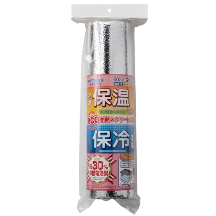 寿工芸 eco断熱スクリーン1200 魚用品 4972814596603 【別送品】