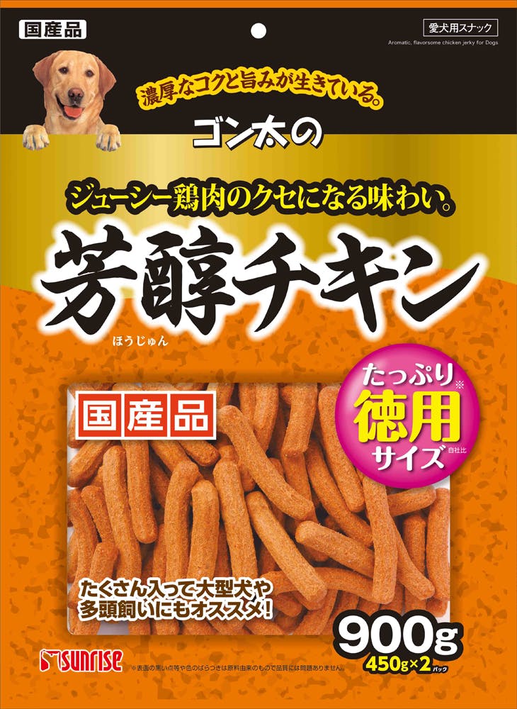 マルカン サンライズ ゴン太の芳醇チキン900g おやつ(犬・猫) 4973321931314 SGN-040 ふりかけ・その他おやつ マルカン サンライズ ゴン太の芳醇チキン900g おやつ(犬・猫) 4973321931314 SGN-040 ふりかけ・その他おやつ