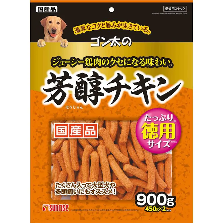 ゴン太の芳醇 チキン900g 犬おやつ SGN-040【別送品】