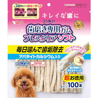 ゴン太の歯磨き専用ガム ブレスクリアソフト アパタイトカルシウム入り S 超お徳用 100本 犬おやつ SHG-036【別送品】
