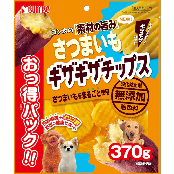 ゴン太の素材の旨み さつまいも ギザギザチップス おっ得パック370g おやつ(犬・猫) SGN-157 ご褒美用 4973321935565【別送品】