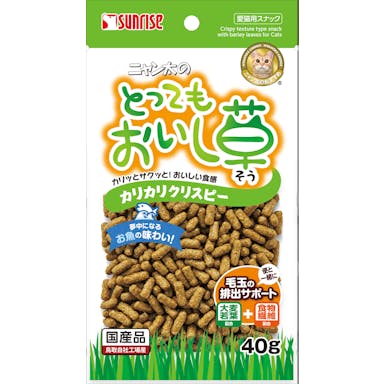  マルカン サンライズ ニャン太のとってもおいし草   カリカリクリスピー 40g おやつ(犬・猫) 4973321936746【別送品】