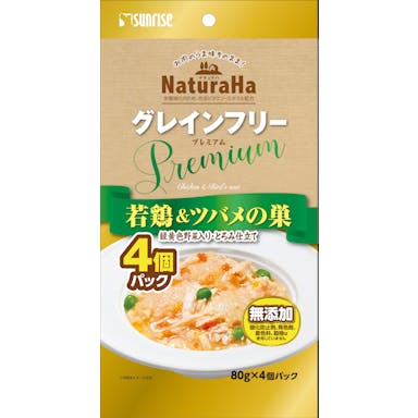 ﾏﾙｶﾝ ｻﾝﾗｲｽﾞ ﾅﾁｭﾗﾊ ｸﾞﾚｲﾝﾌﾘｰ Premium 若鶏&ﾂﾊﾞﾒの巣 緑黄色野菜入り･とろみ仕立て 4個 ﾄﾞｯｸﾞﾌｰﾄﾞ (ｶﾝﾂﾞﾒ) 4973321941436 【別送品】