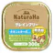 ナチュラハ グレインフリー チキン&チーズ入り 300g ドッグフード (カンヅメ) 総合栄養食 ウェットフード 4973321942488【別送品】