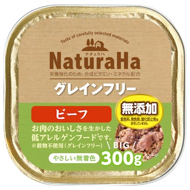 ﾏﾙｶﾝ ｻﾝﾗｲｽﾞ ﾅﾁｭﾗﾊ ｸﾞﾚｲﾝﾌﾘｰ ﾋﾞｰﾌ 300g ﾄﾞｯｸﾞﾌｰﾄﾞ (ｶﾝﾂﾞﾒ) 4973321942495 【別送品】