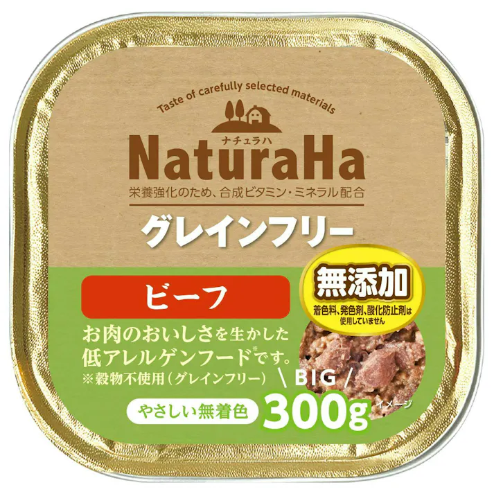ナチュラハ グレインフリー ビーフ 300g ドッグフード (カンヅメ) 総合栄養食 ウェットフード 4973321942495【別送品】