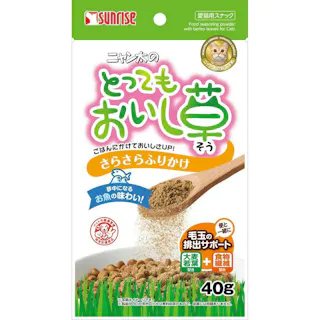 ニャン太のとってもおいし草 さらさらふりかけ 40g 猫おやつ【別送品】