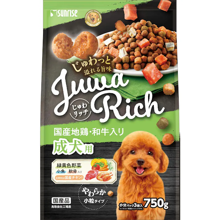 じゅわリッチ 国産地鶏・和牛入り 750g DOGフード(ドライ・ハンナマ) 半生 4973321943904【別送品】