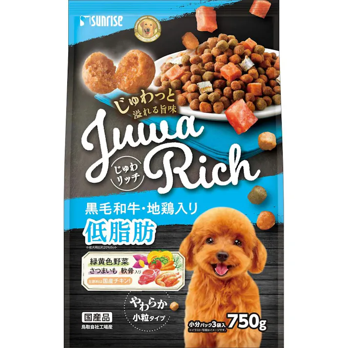 じゅわリッチ 黒毛和牛・地鶏入り 低脂肪 750g ドッグフード 半生 体重管理 4973321943911【別送品】