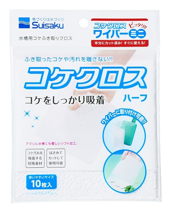 水作 コケクロスハーフ(10枚入り) 水生動物 器具 4974105005283 掃除・メンテナンス用品 水作 コケクロスハーフ(10枚入り) 水生動物 器具 4974105005283 掃除・メンテナンス用品