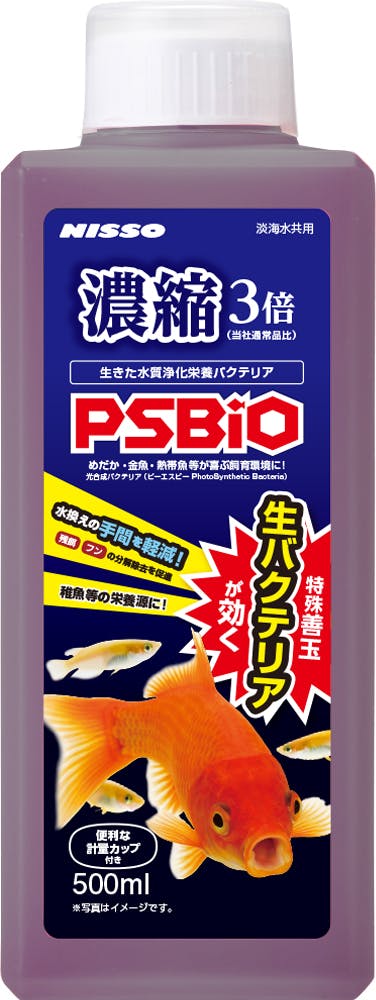ニッソー 濃縮PSBiO 500ML 水生動物 器具 4975637478002 NQM-304 水質調整用品 ニッソー 濃縮PSBiO 500ML 水生動物 器具 4975637478002 NQM-304 水質調整用品