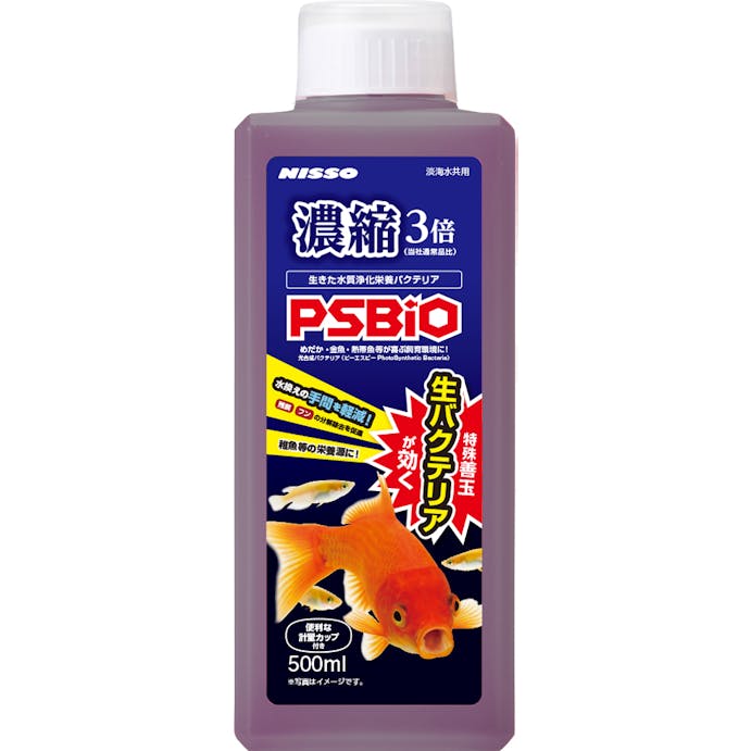 【アクアキャンペーン対象】ニッソー 濃縮PSBiO 500ML 水生動物 器具  4975637478002 NQM-304【別送品】