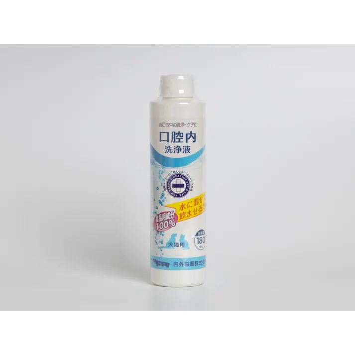 内外製薬 NAIGAI口腔内洗浄液180ML 犬具2ケンシャ・トイレタリ 4975733050270 【別送品】