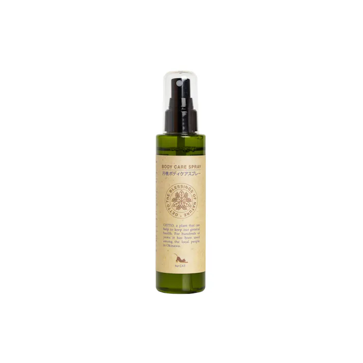 内外製薬 NAIGAI猫用月桃ボディーケアスプレー200ML 犬具2ケンシャ・トイレタリ 4975733055091 【別送品】