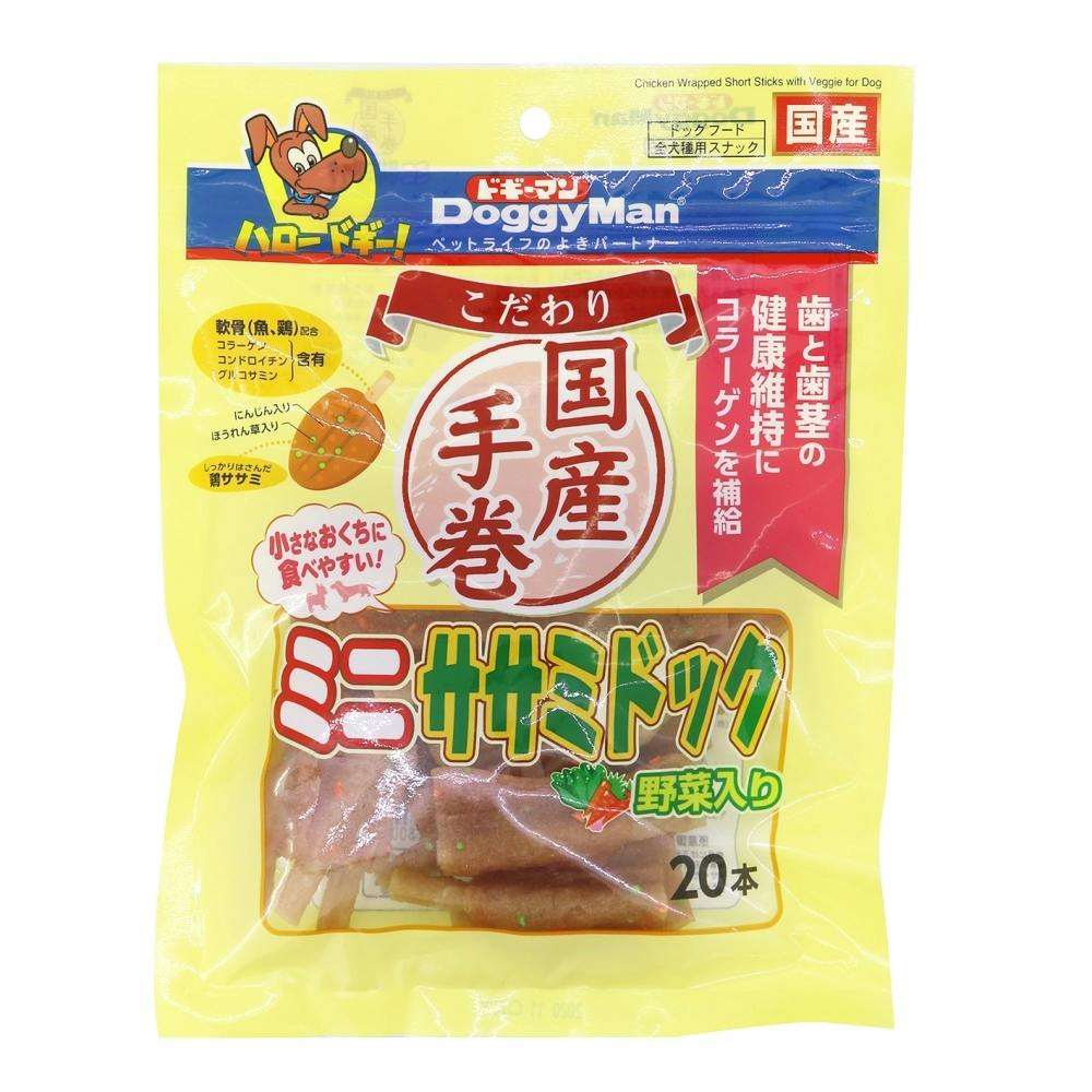 ドギーマンハヤシ こだわりミニササミドック野菜入り20本 おやつ(犬・猫) 4976555800838 ふりかけ・その他おやつ ドギーマンハヤシ こだわりミニササミドック野菜入り20本 おやつ(犬・猫) 4976555800838 ふりかけ・その他おやつ