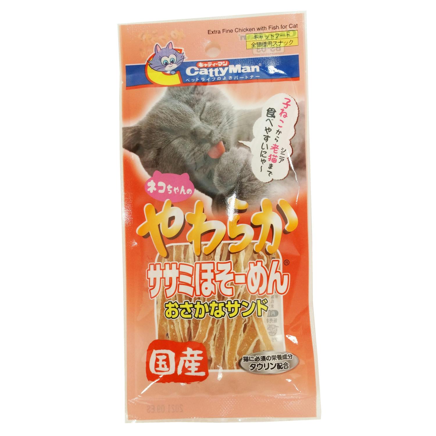 ドギーマンハヤシ やわらかササミほそーめん おさかなサンド 25g おやつ(犬・猫) 4976555817782 ふりかけ・その他おやつ ドギーマンハヤシ やわらかササミほそーめん おさかなサンド 25g おやつ(犬・猫) 4976555817782 ふりかけ・その他おやつ
