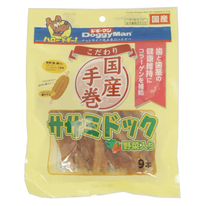 ドギーマンハヤシ こだわり ササミドック 野菜入り9本 おやつ(犬・猫) 4976555819625 【別送品】