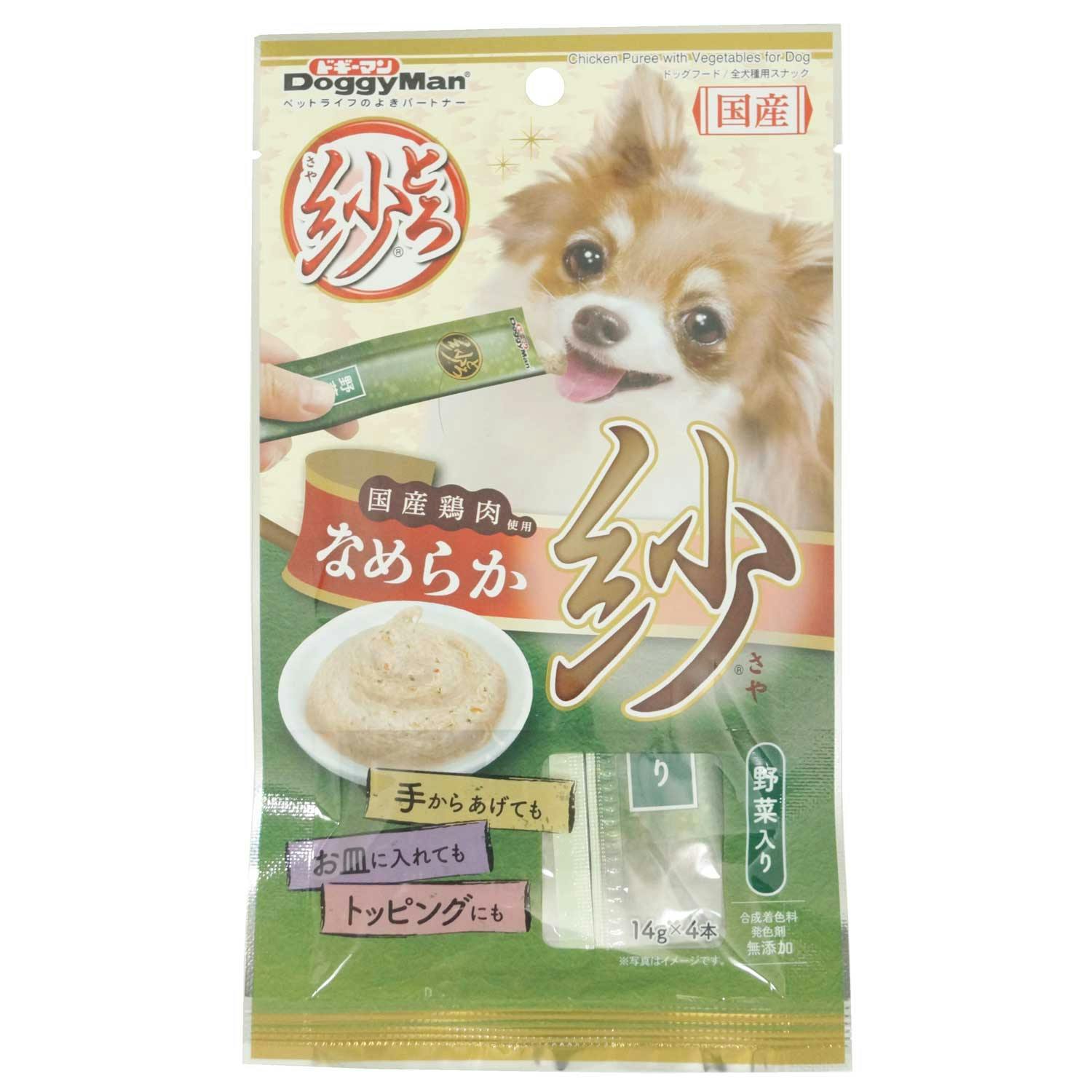 ﾄﾞｷﾞｰﾏﾝﾊﾔｼ とろ紗 野菜入り14g×4本 おやつ(犬・猫) 4976555823615 【別送品】 | ペット用品（犬） 通販 |  ホームセンターのカインズ