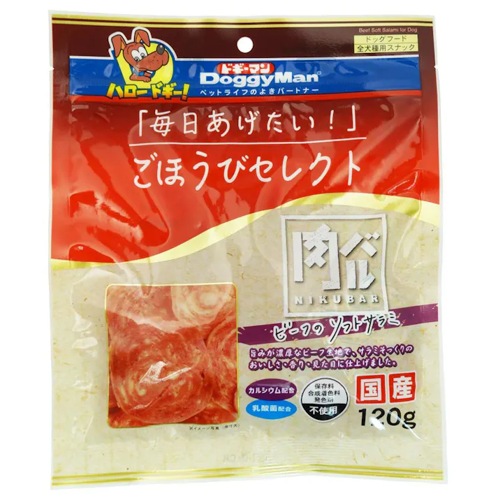 ごほうびセレクト 肉バル ビーフのソフトサラミ120g おやつ(犬・猫) ご褒美用 4976555823851【別送品】