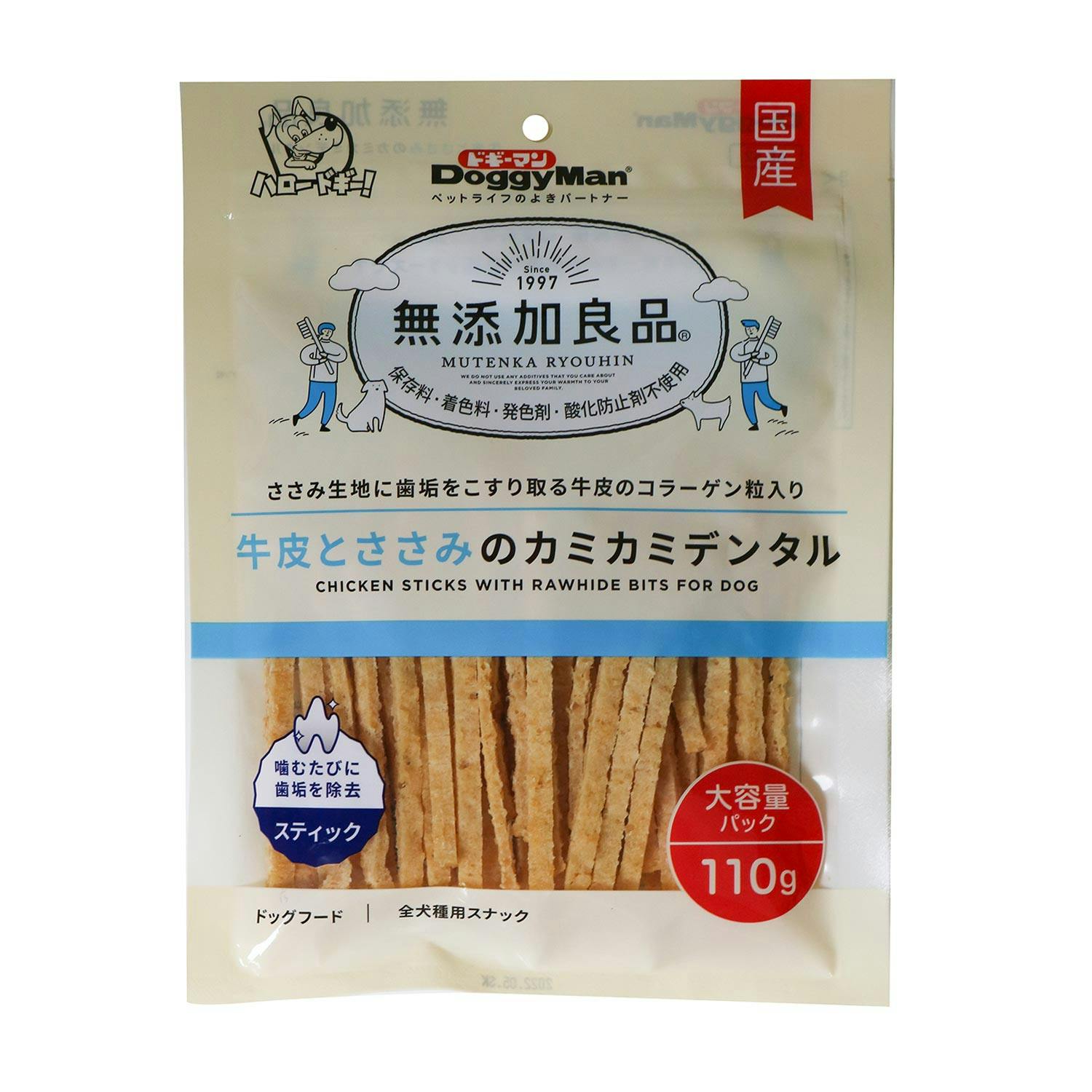 ドギーマンハヤシ 無添加良品 牛皮とささみのカミカミデンタル110g おやつ(犬・猫) 4976555824094 ふりかけ・その他おやつ ドギーマンハヤシ 無添加良品 牛皮とささみのカミカミデンタル110g おやつ(犬・猫) 4976555824094 ふりかけ・その他おやつ